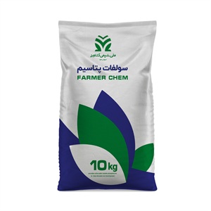 کود ماکرو سولفات پتاسیم کیسه 10 کیلوگرمی